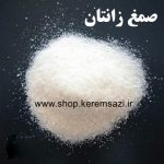 صمغ زانتان