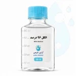 الکل 96 درصد
