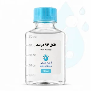 الکل 96 درصد