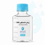 دایمتیکون 350