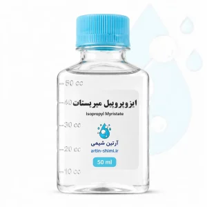 ایزوپروپیل میریستات