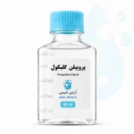 پروپیلن گلایکول