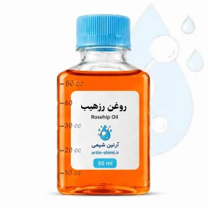 روغن رزهیپ