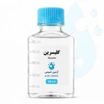 گلیسرین