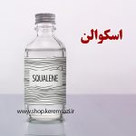 اسکوالن گیاهی