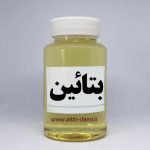 بتائین