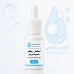 اسانس همیشه بهار