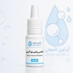 اسانس نیوا کرمی