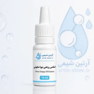 اسانس نیوا صابونی