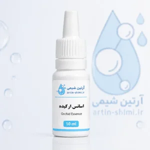 اسانس ارکیده