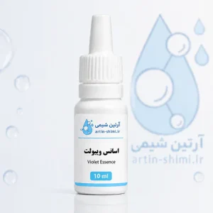اسانس ویولت