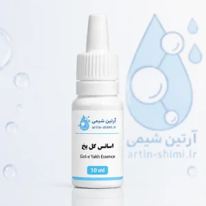 اسانس گل یخ