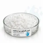 اتیلن گلایکول دی‌استئارات